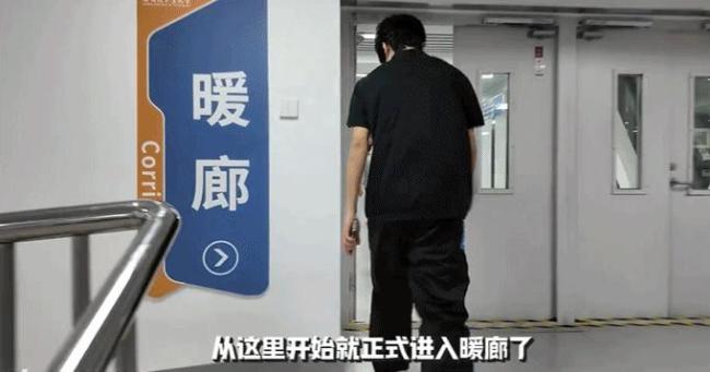 哈工大硬核“暖廊”，冬季温暖保驾护航