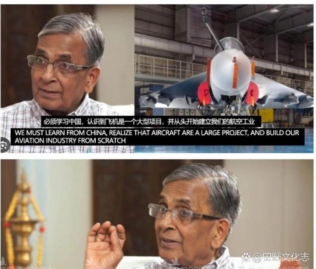 印度战机坠毁地点卫星画面公布 飞行员未弹射逃生引发疑问