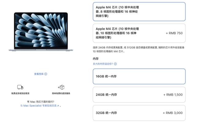 内存价格堪比黄金这锅该谁背 AI热潮推高存储成本