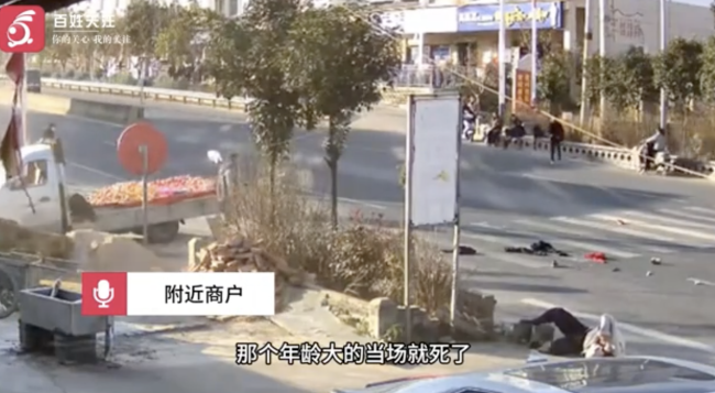 目击者回应商洛一挂车撞人