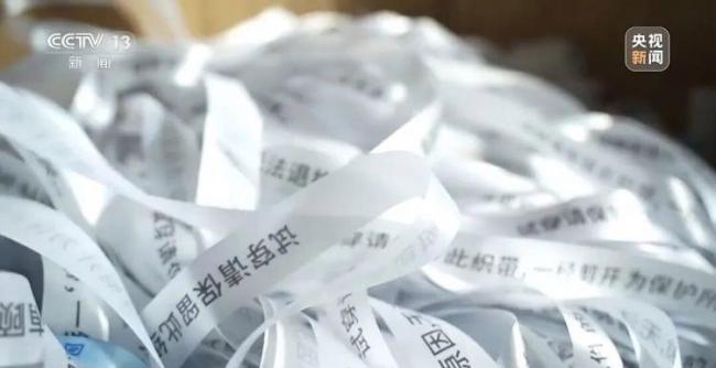 如何看待巨型吊牌已成產(chǎn)業(yè)鏈 商家無奈應對惡意退貨