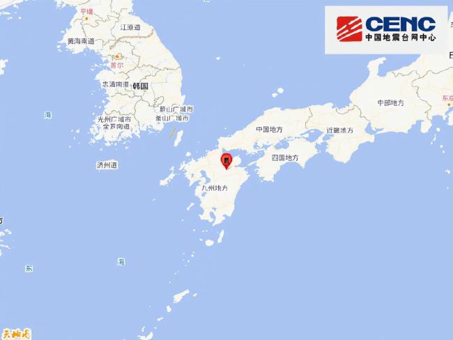 中国驻日本福冈总领馆紧急提醒