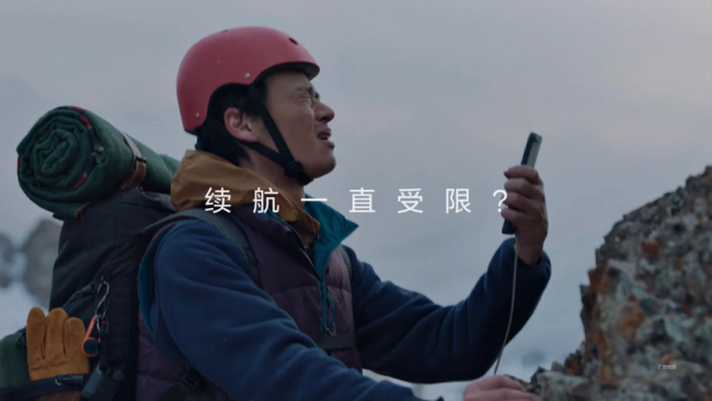 Mate80系列支持14天极限续航 户外探索新模式