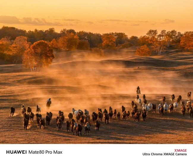 華為Mate 80首發(fā)第二代紅楓影像 移動影像新突破