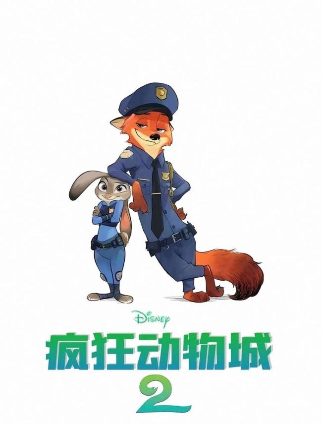 疯狂动物城2排片 明星配音争议不断