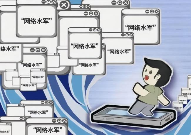 網(wǎng)警揭露直播間“托兒”真面目：虛假流量詐騙團(tuán)伙落網(wǎng)