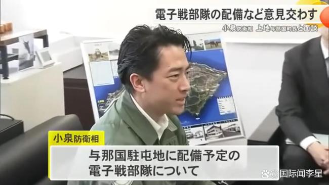 日本部署导弹到家门口了！谎称以防御之名：有点像曾经的借口