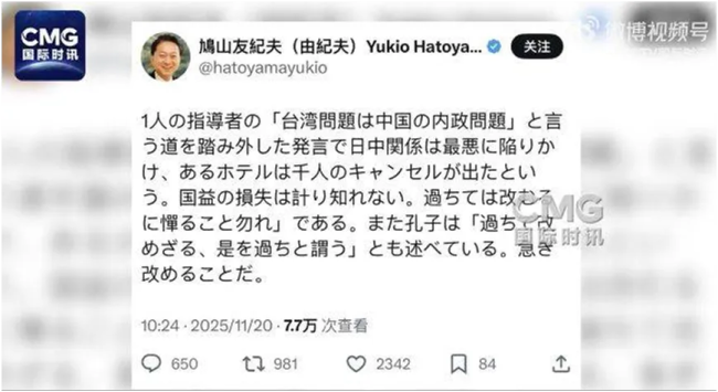 特朗普为何此时来电 太平洋上的水月镜花