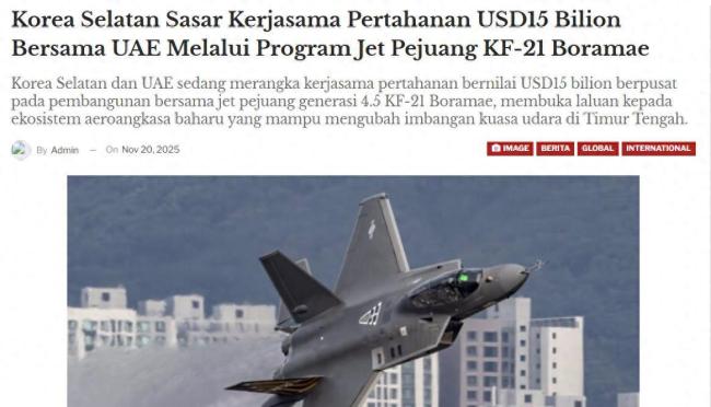 美媒：韩KF-21对上歼-35基本没胜算 中东市场难突破