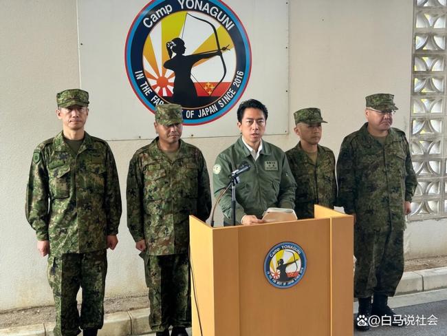 日本部署导弹到底在打什么算盘 挑衅还是豪赌？