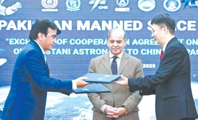 神舟二十二號(hào)上演“一箭穿日” 照亮太空合作新路徑