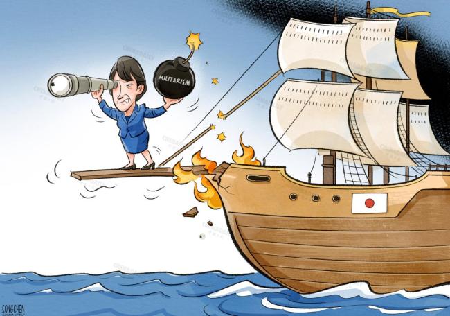 日学者及国际政界人士批高市涉台言论