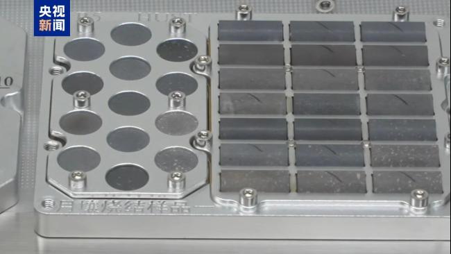 距離月球蓋房更近一步！揭秘“月壤磚”如何制成