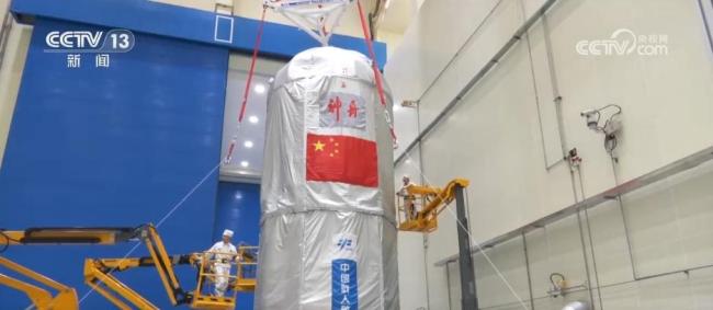 神二十二號飛船帶什么上天 滿載物資保障任務(wù)