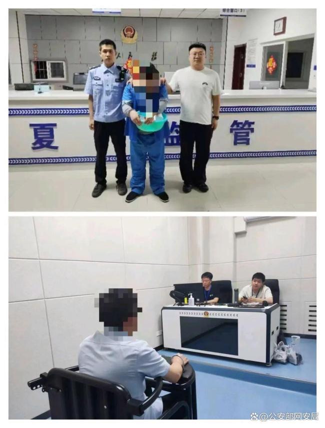 网警揭露直播间“托儿”真面目 打击网络水军诈骗