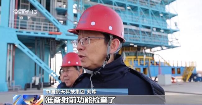 神22应急发射只用了16天 中国航天实力展现