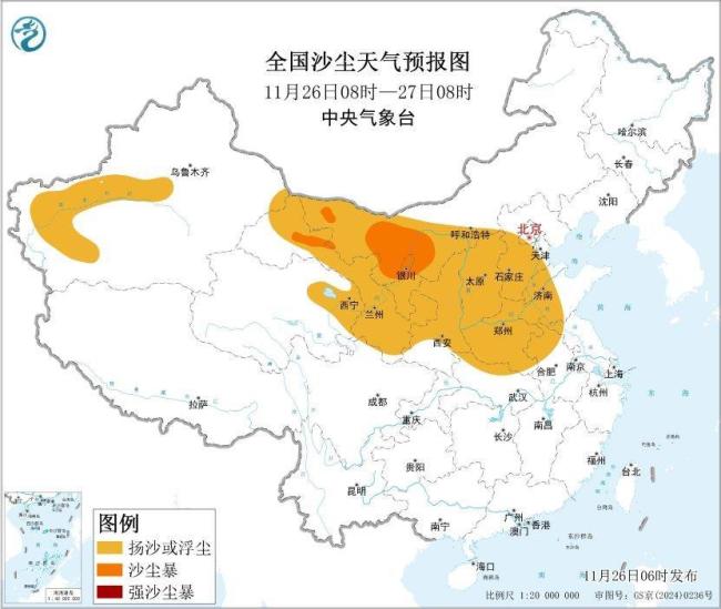 大风+台风+沙尘暴!多预警齐发 全国多地受影响