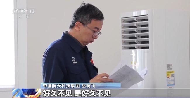 神22应急发射只用了16天 中国航天实力展现