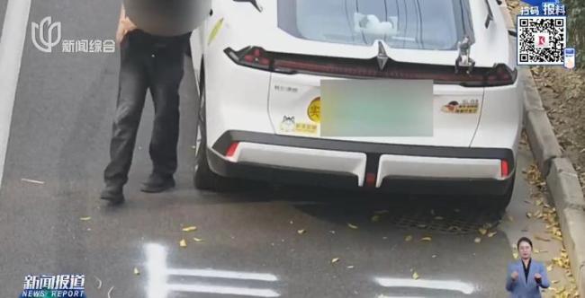 男子为方便停车私划车位被罚4千多元 私自划线代价高