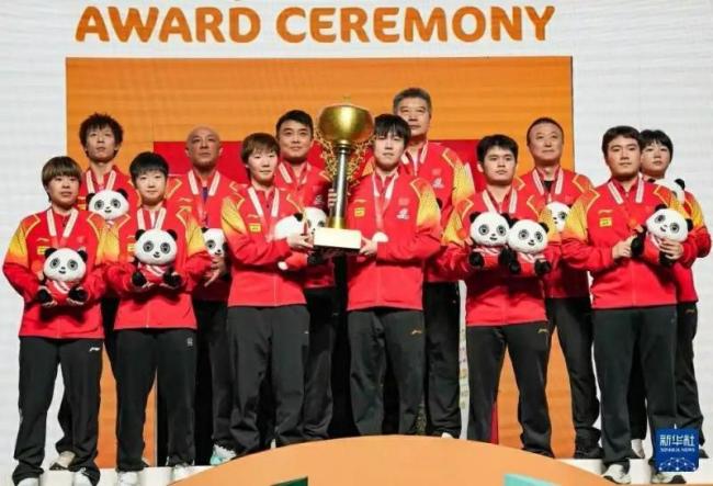 国乒出发成都参加混团世界杯