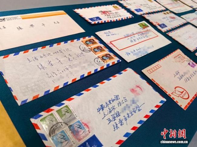 三毛张乐平书信网上售卖？警方寻回