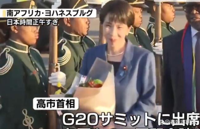 日方学中方致函联合国 央视记者怒批 挑衅行径公之于众