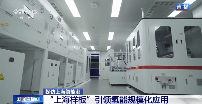 国内首个“零碳电力银行”如何工作?记者探访