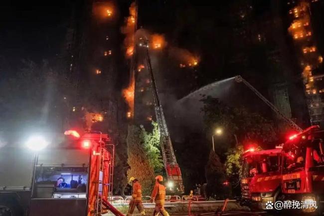 香港火災(zāi)為什么這么嚴(yán)重？香港火災(zāi)帶來(lái)的兩個(gè)“沒(méi)想到”