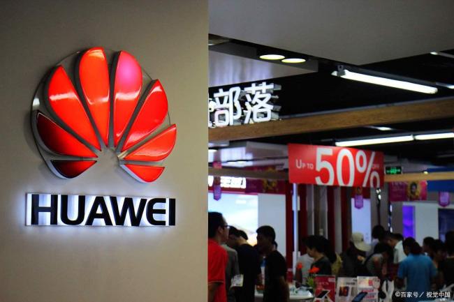 華為真的是“追隨型企業(yè)”嗎 創(chuàng)新模式引發(fā)討論