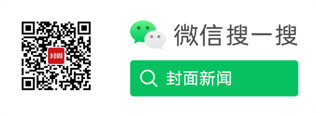 白宫宣布进入封锁状态 两名国民警卫队成员遭枪击