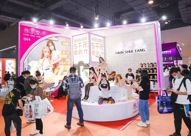 2個(gè)月賺2000萬(wàn)日元：日本女性跨境賣淫成風(fēng)，竟是為了給“牛郎”上供