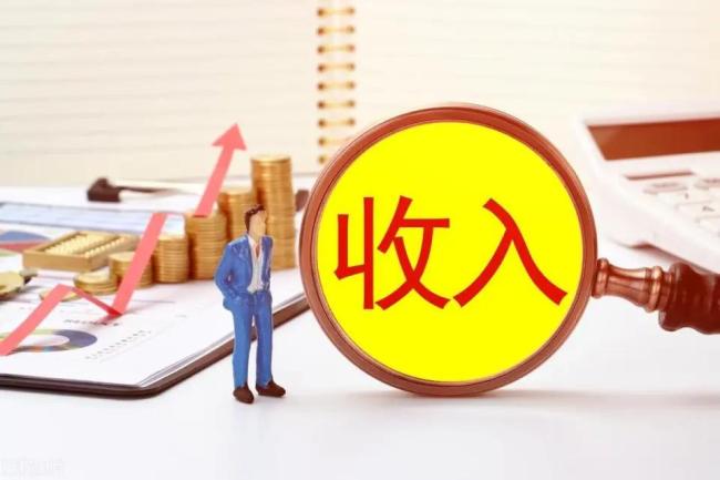 河南调整最低工资标准 全面上调保障民生