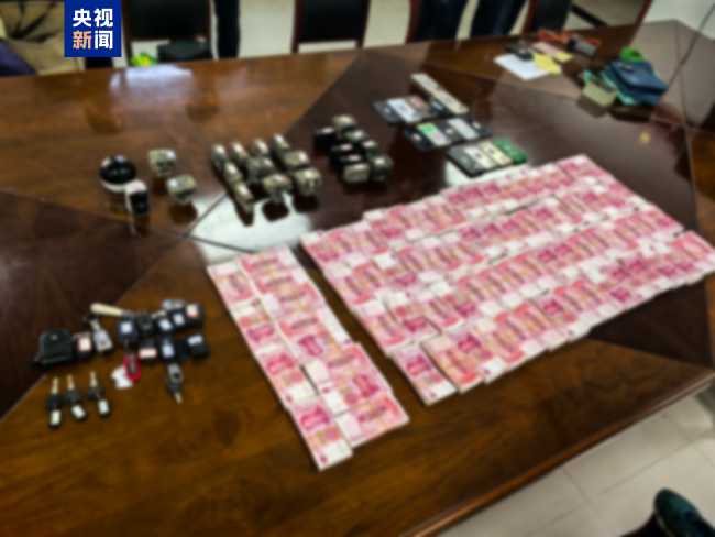 北京首例“遥控车运金” 案破获 警方公布案件详情