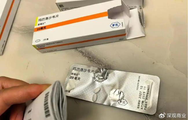 瑪巴洛沙韋“上位” 新藥崛起引領(lǐng)變革