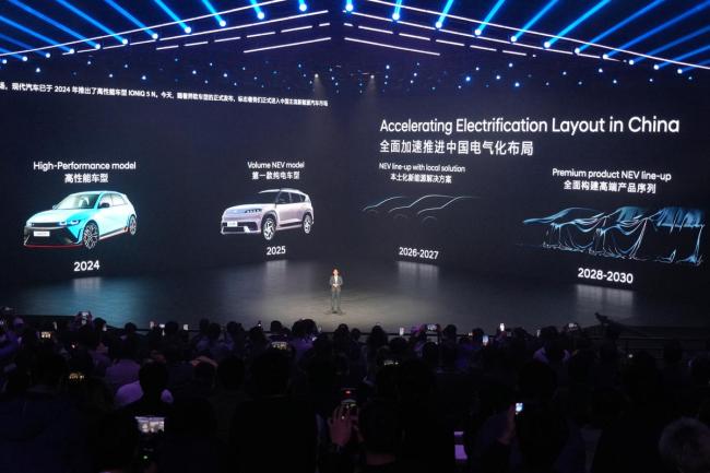 華為真的是“追隨型企業(yè)”嗎 創(chuàng)新模式引發(fā)討論