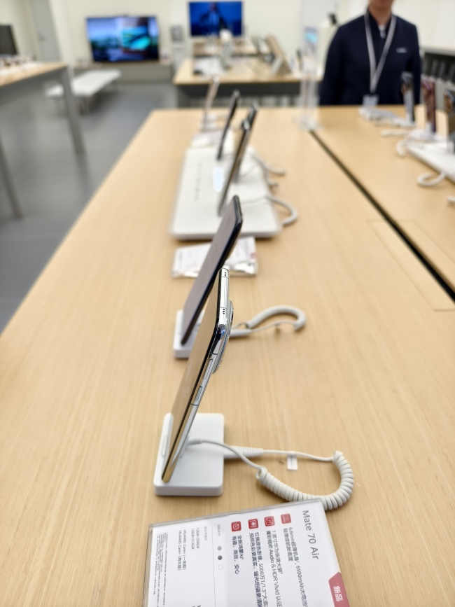 多家手機廠商取消Air機型 eSIM方案轉常規(guī)機型