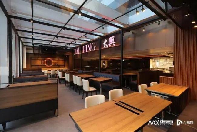 知名餐飲上市公司創(chuàng)辦人去世 終年66歲 太興集團(tuán)創(chuàng)始人陳永安辭世