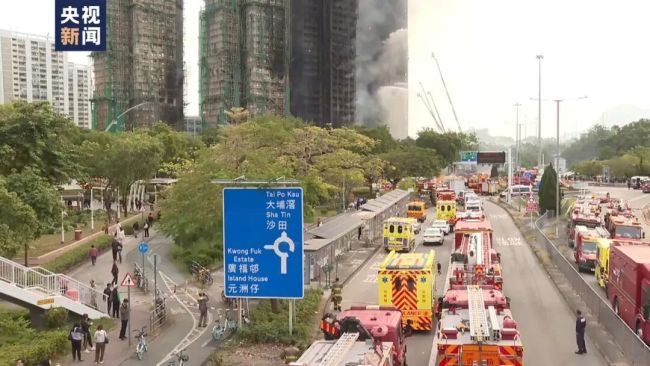 香港大埔明火基本撲滅 搜救仍在進(jìn)行 44人遇難火災(zāi)持續(xù)調(diào)查