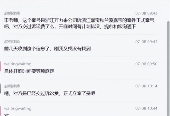 52萬(wàn)拍公司估值千萬(wàn)后被撤 法院回應(yīng) 三年后撤銷(xiāo)引爭(zhēng)議