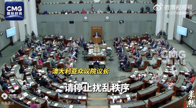 澳大利亞議會辯論中途停電，議會一度陷入混亂