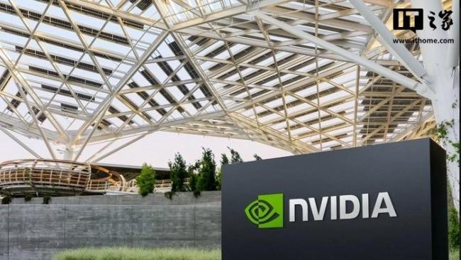 英伟达 AI 芯片市场主导地位受挑战,股价 1 个月内大跌 14% 竞争加剧引发担忧