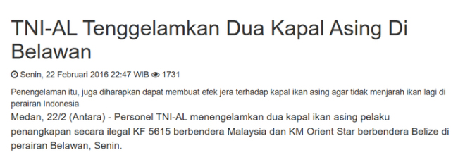 印尼炸毁31艘中国渔船?误导 实为2016年事件