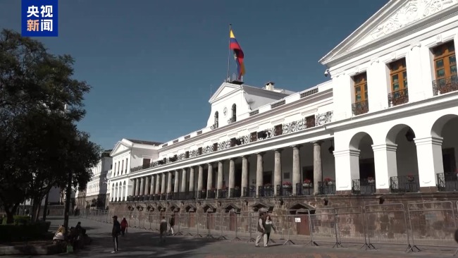 安插人手幹預決策 起底美幹涉拉美局勢“黑曆史”