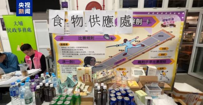 香港消防處繼續(xù)處理25起失聯個案 破門搜索預計完成