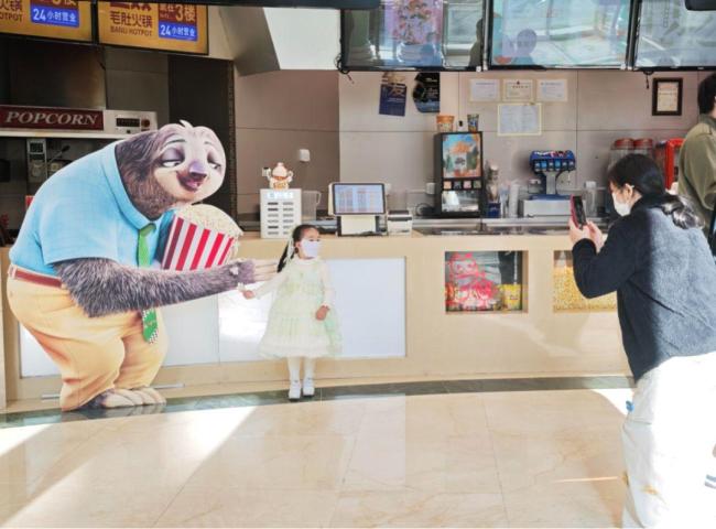 疯狂动物城2系列花束 点燃观影与购物热潮