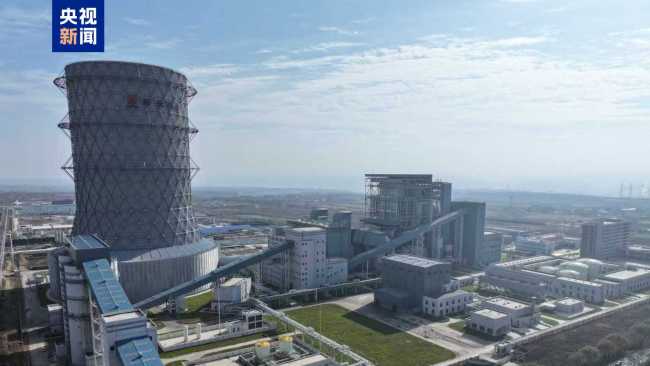 世界首台660兆瓦超超臨界循環流化床鍋爐通過鑒定