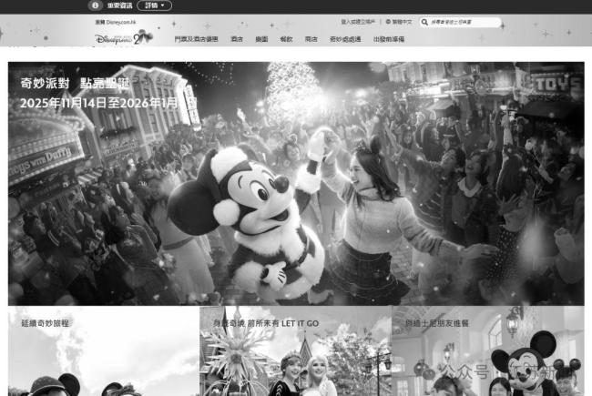 香港火災致94人遇難 李家超：望內(nèi)地協(xié)助 全力救援與善后