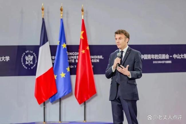 学者:法国要引领欧洲自主外交 马克龙的外交钢丝表演