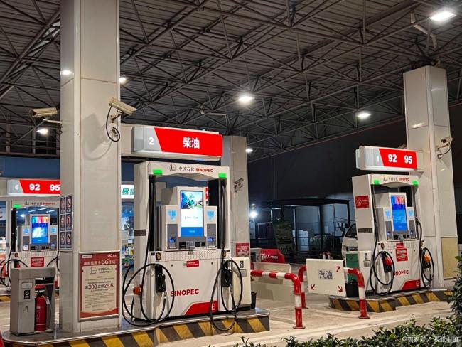 油價(jià)大跌！調(diào)整后92號(hào)汽油最新售價(jià) 車主加油更省錢