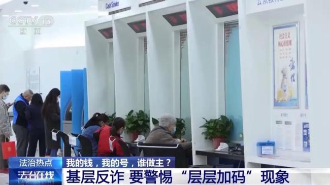 新规实施,取款超5万无需登记,流程简化